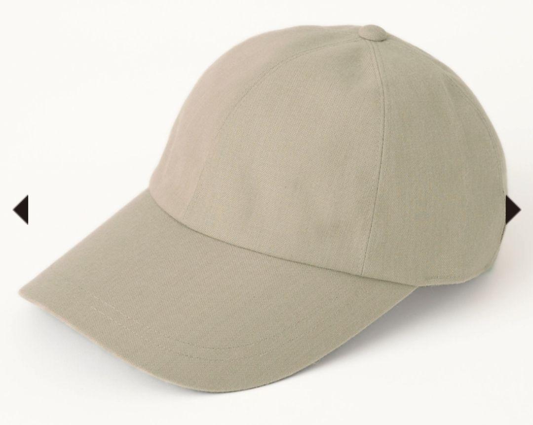 新品　サンバリア　キャップ　モカ