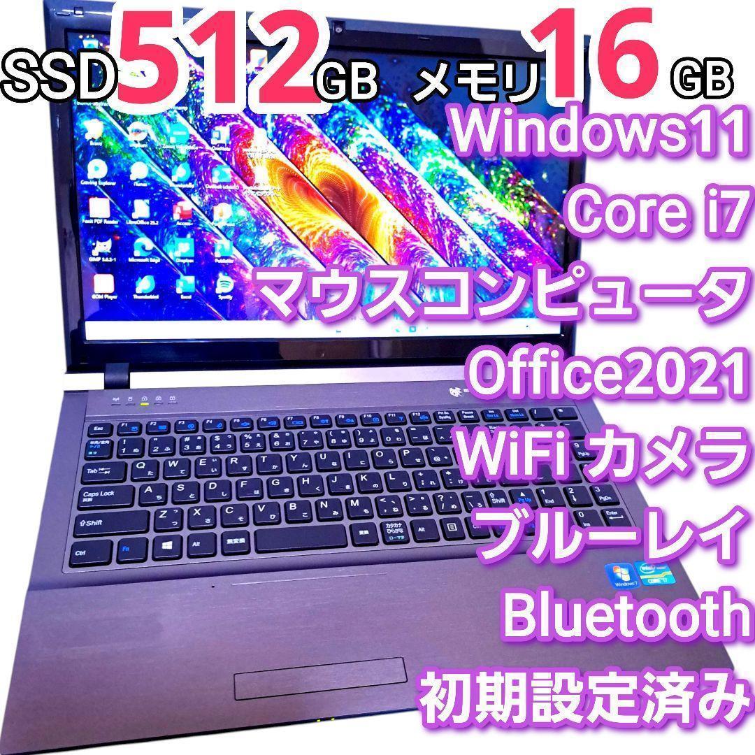 Windows11 オフィス付き ブルーレイ corei7 16GB SSD - メルカリ