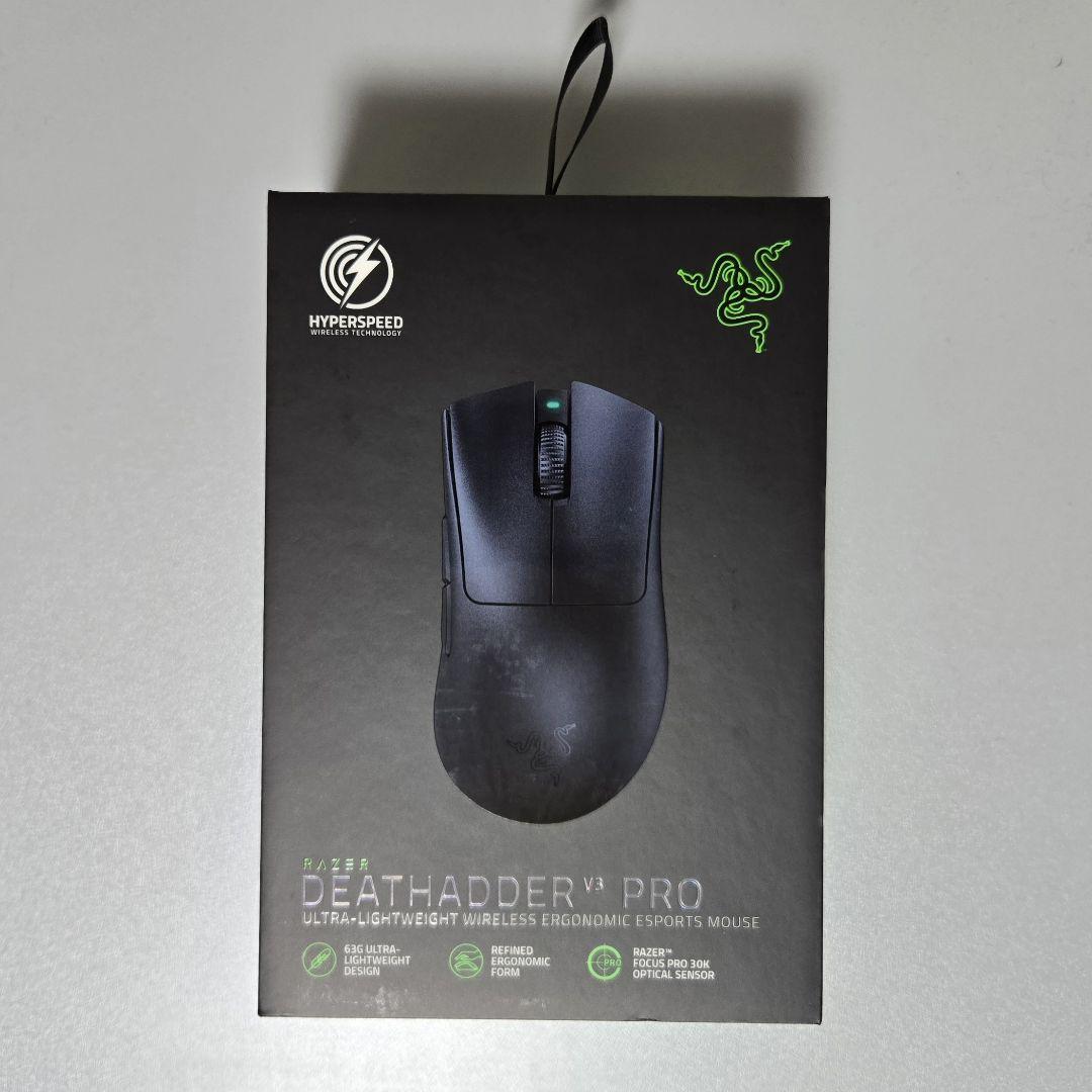 Razer DeathAdder V3 Pro