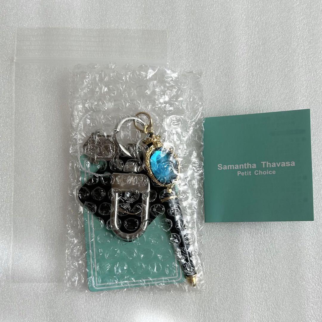 ツイステ Samantha サマンサタバサ イグニハイド マジカルペン