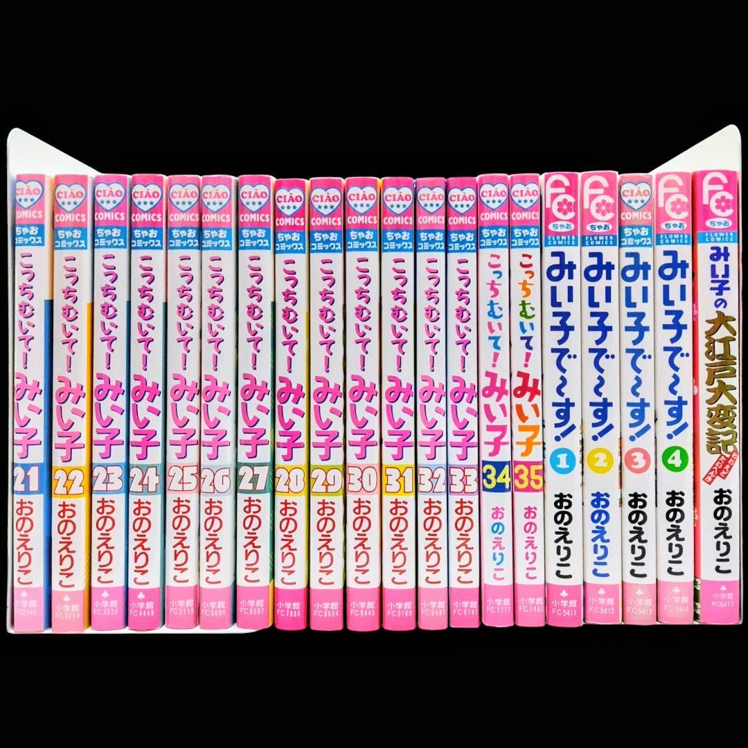 716t+oUp6ML.jpg