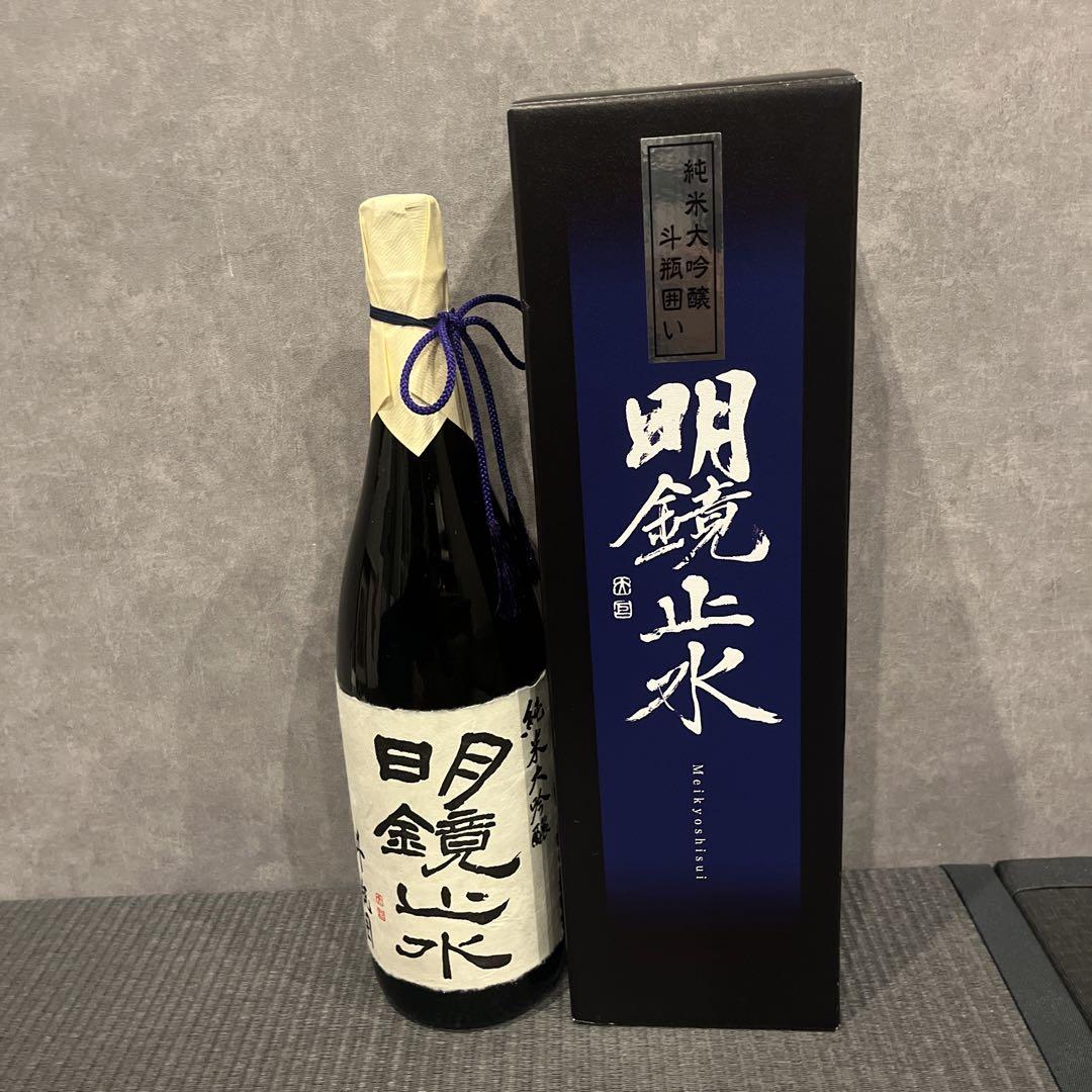 1800ml