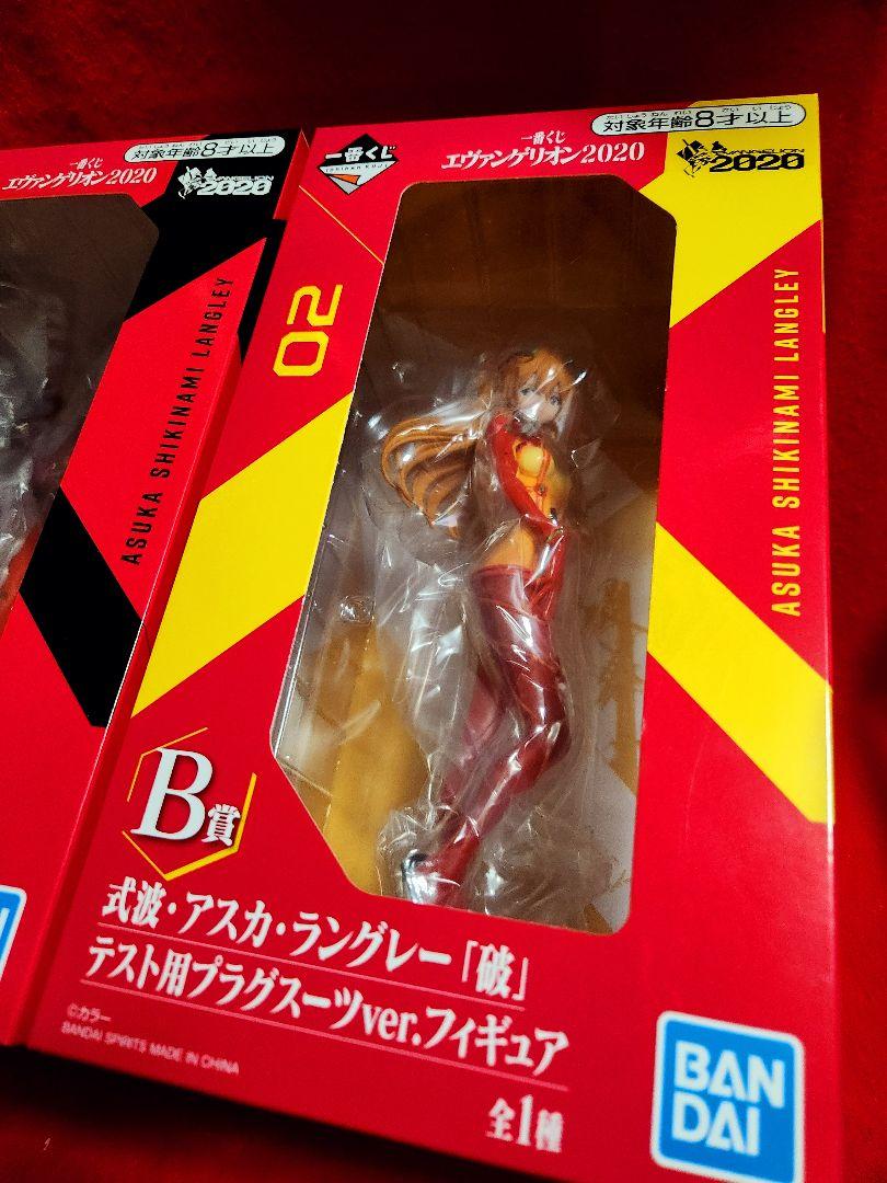 エヴァンゲリオン　一番くじ　フィギュア　アスカ　３種　ラストワン賞　A賞　 B賞