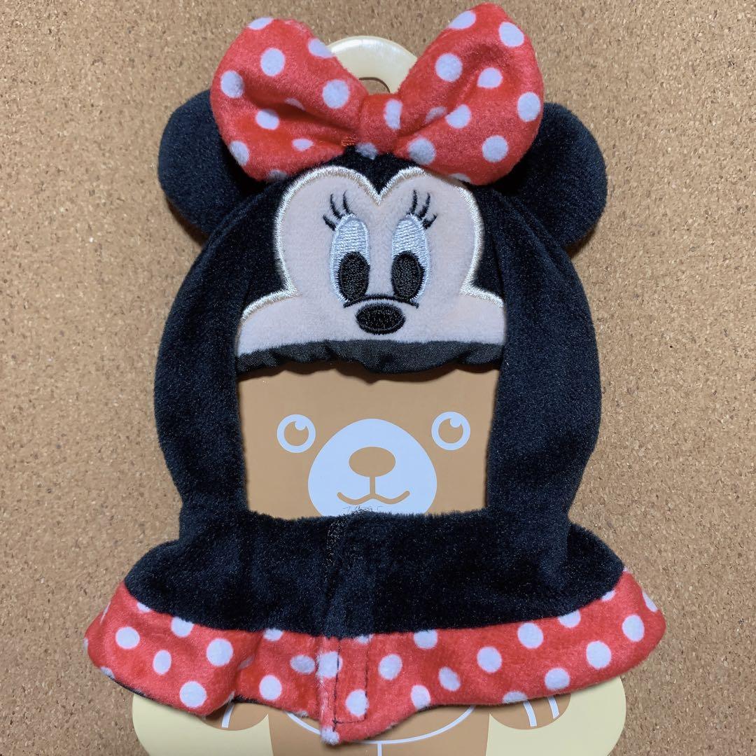 ディズニーストア ユニベア ミニー ぬいぐるみキーチェーン 服