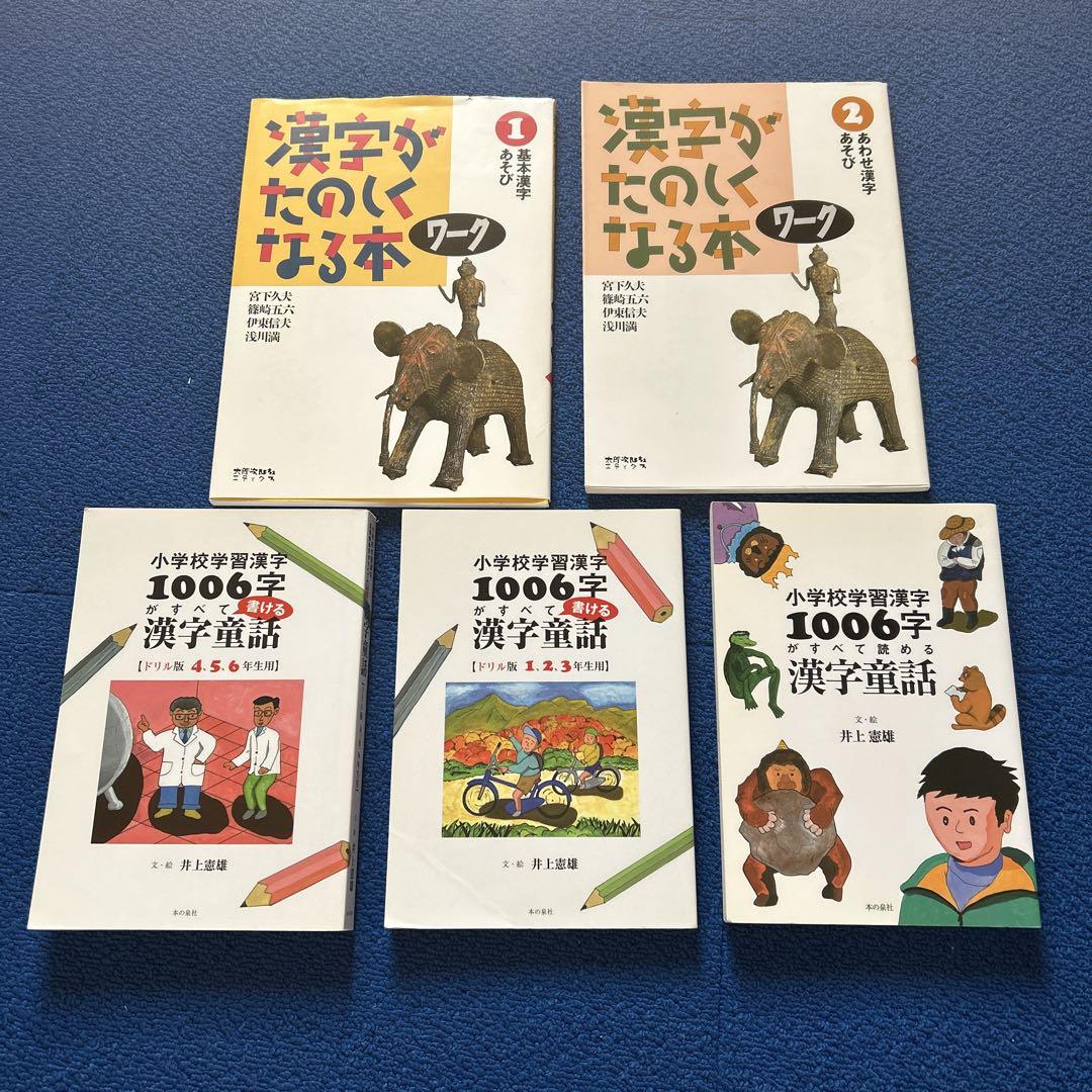 まとめ売り】大学受験用 参考書・問題集・教科書 解答付