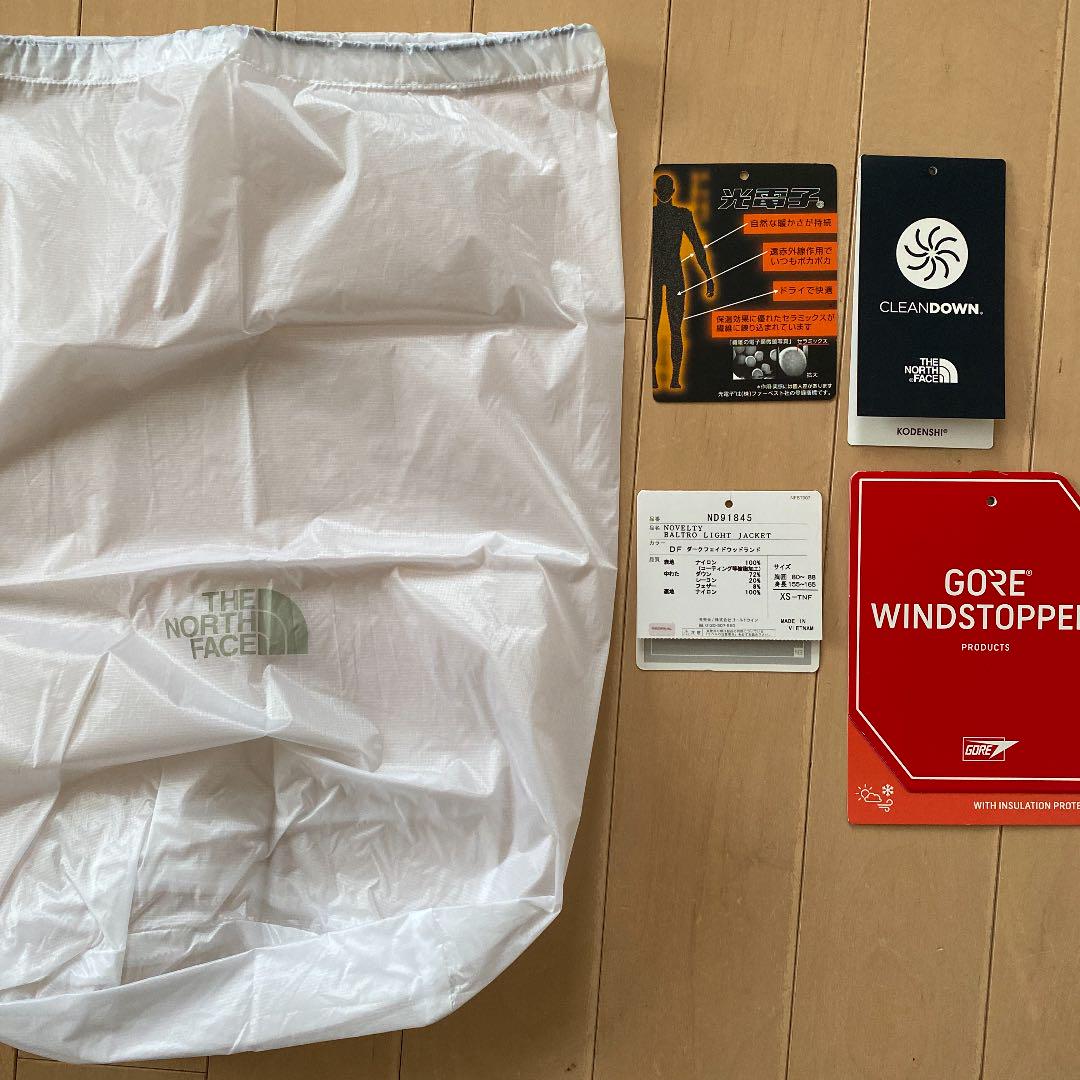 最新品好評 NORTH バルトロライトジャケット deic8-m58318603114 ノースフェイス 100%新品低価