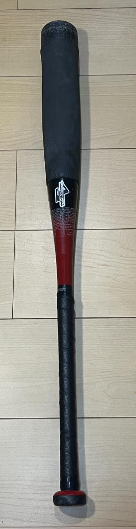 ミズノ ビヨンドマックスEV 軟式少年用バット 80cm 590g