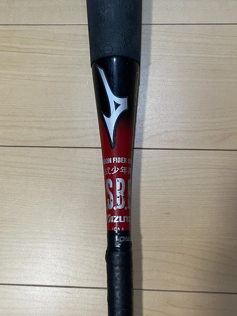 ミズノ ビヨンドマックスEV 軟式少年用バット 80cm 590g