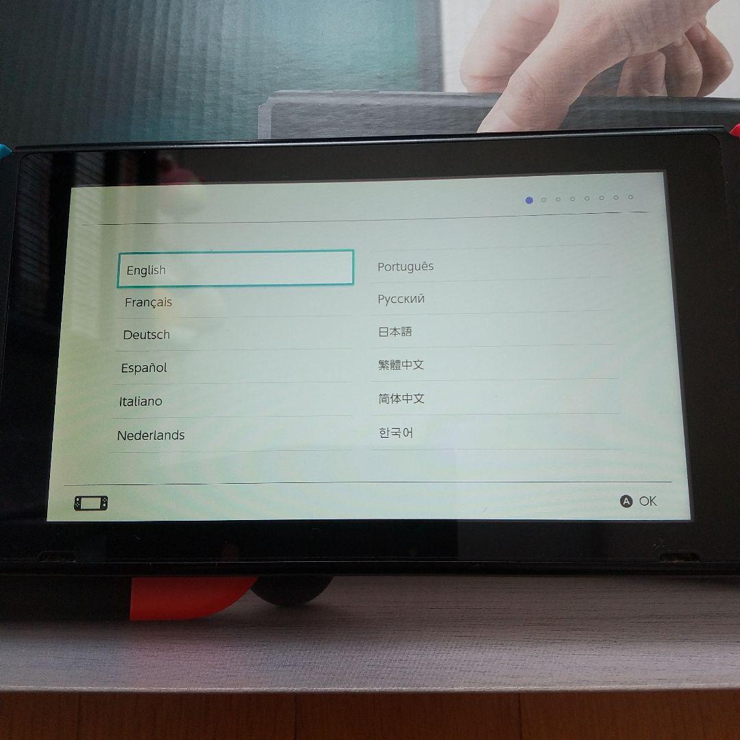 スイッチ ジャンク