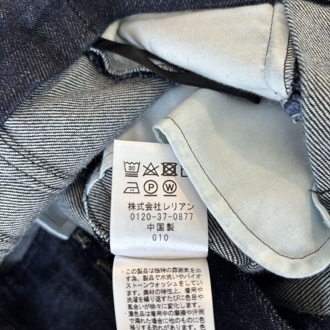 LANVIN en Bleu ぽんぽこ【プロフ必読】　様