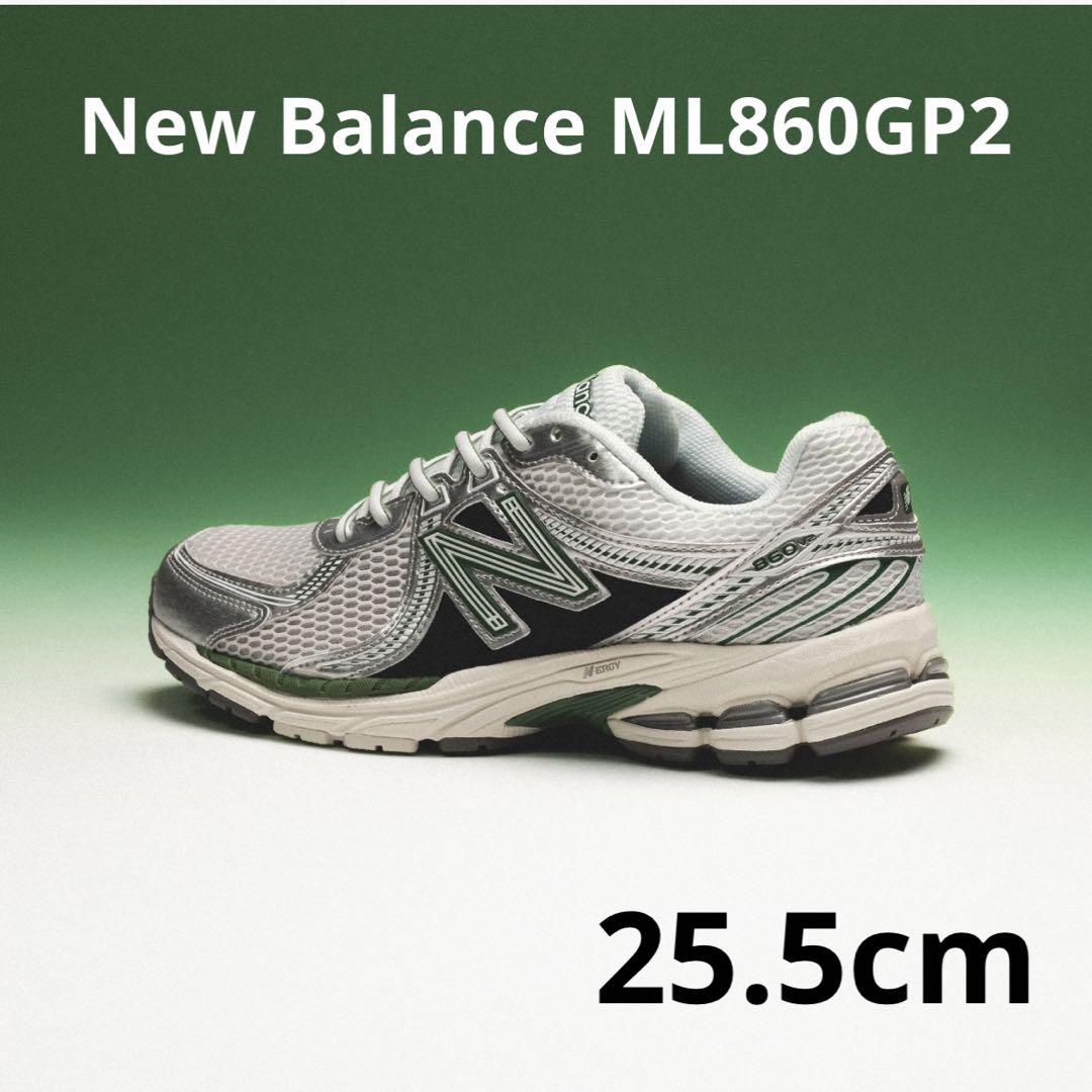 New Balance ML860GP2 SILVER/GREEN