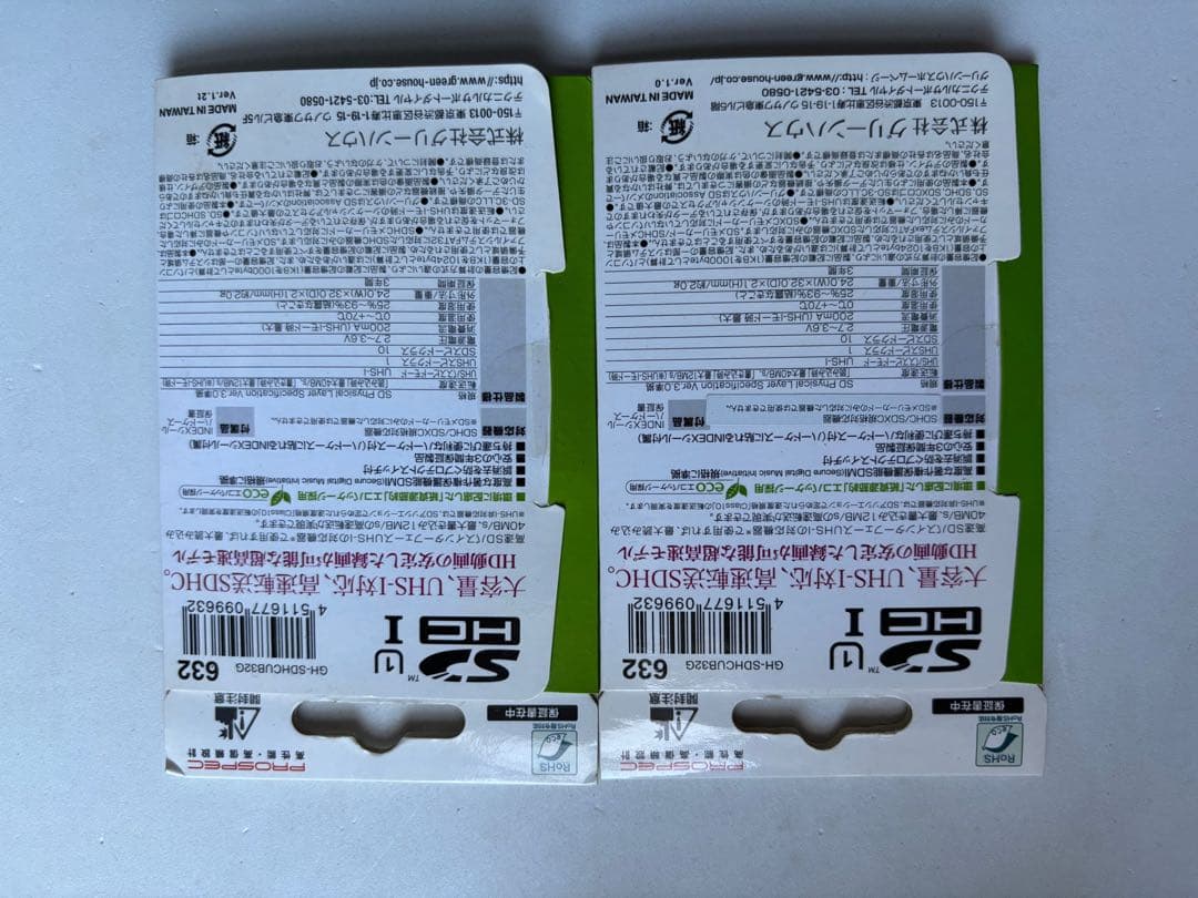 小様専用 小さま専用 XGIMI HORIZON Pro 4K 2160P