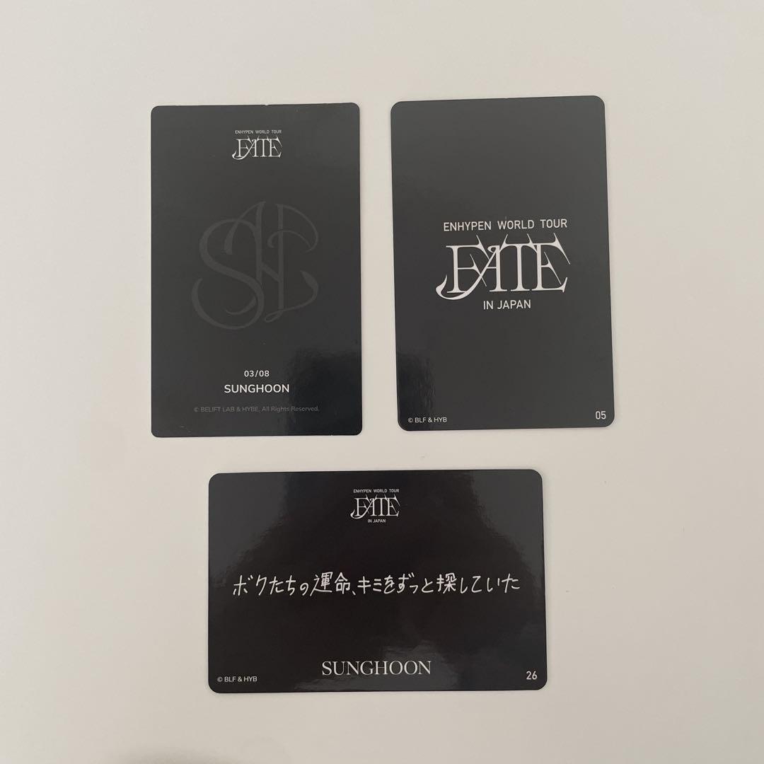 ENHYPEN FATE トレカ ソンフン 3 5 26 - メルカリ