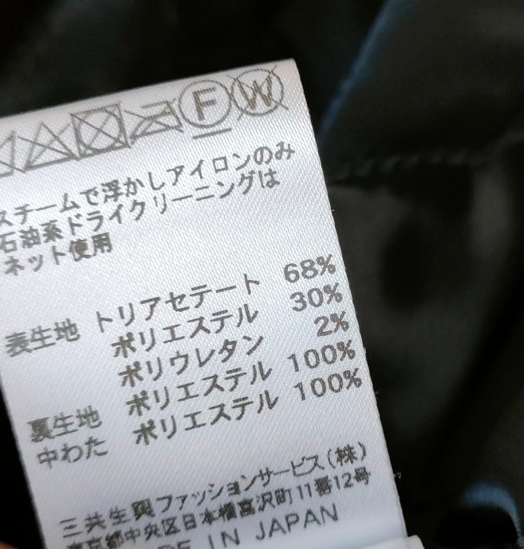 レオナール
