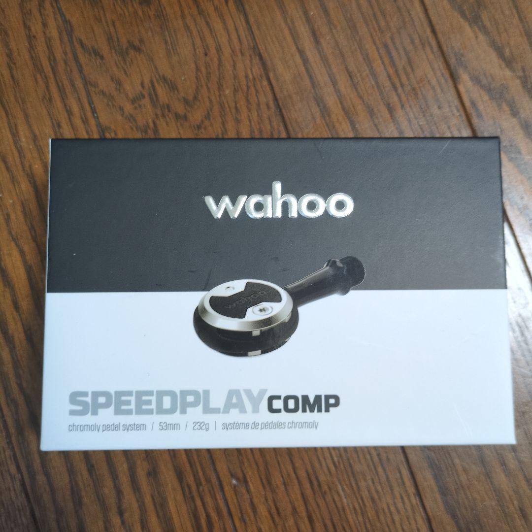 wahoo speedplay comp クリート付属　スピードプレイ