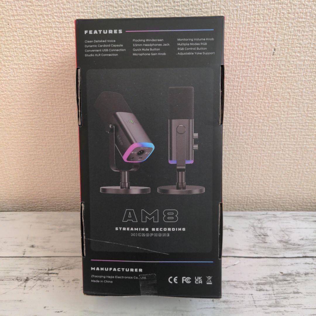 FIFINE スタンドアロンマイク ダイナミックマイク ミュートボタン AM8