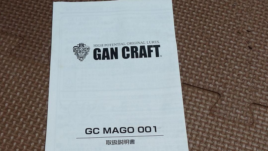 GAN CRAFT MAGO 001 ベイトリール