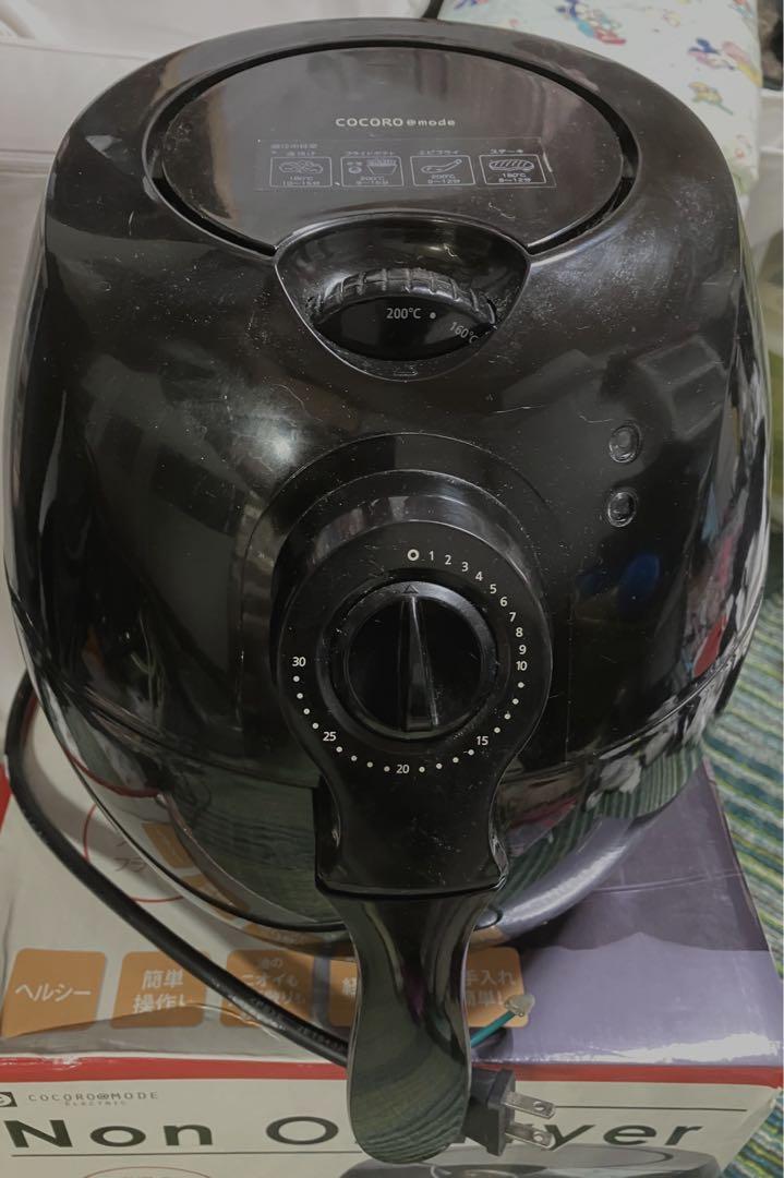 COCORO@MODE ELECTRIC Non Oil Fryer