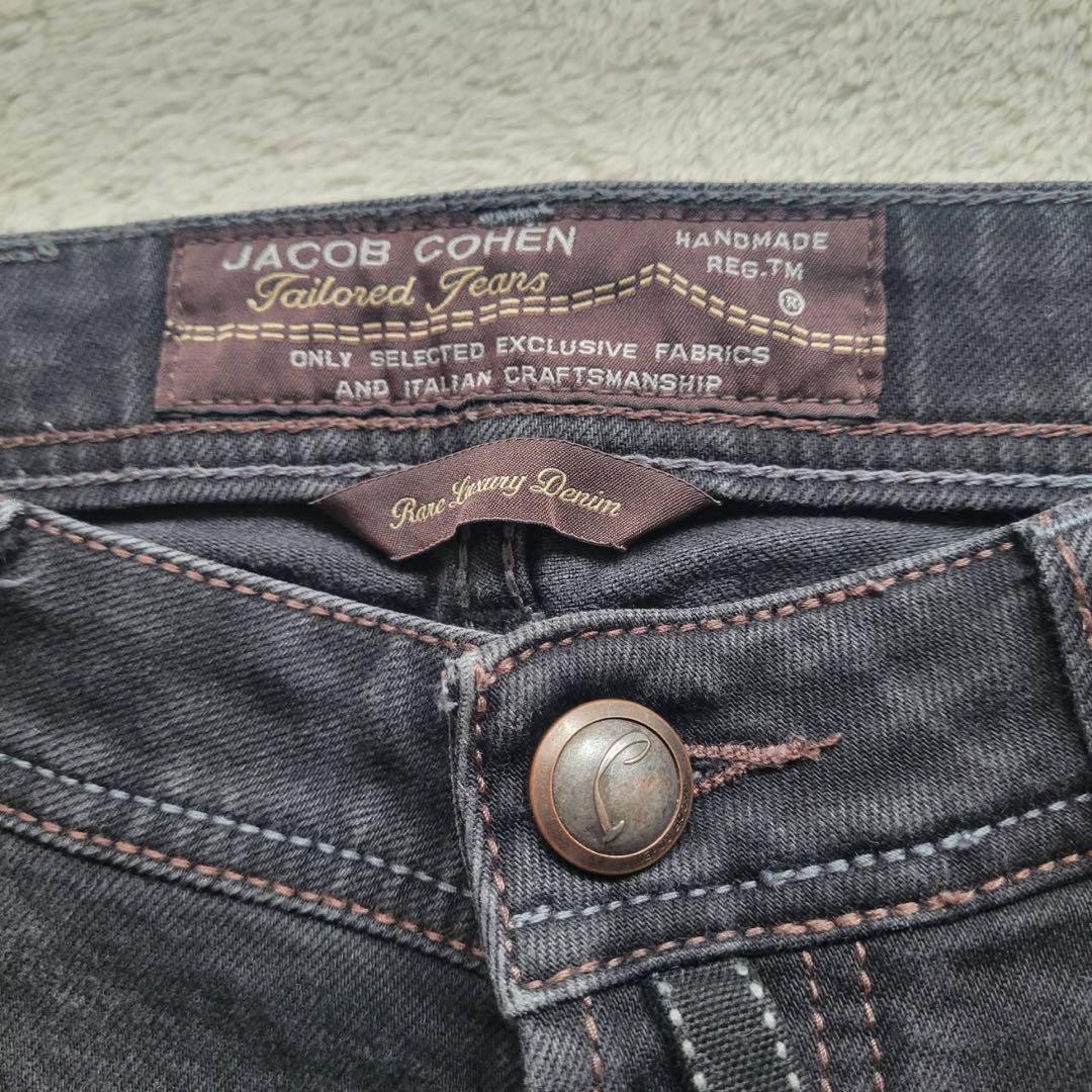JACOB COHEN サイズ32 2枚まとめて