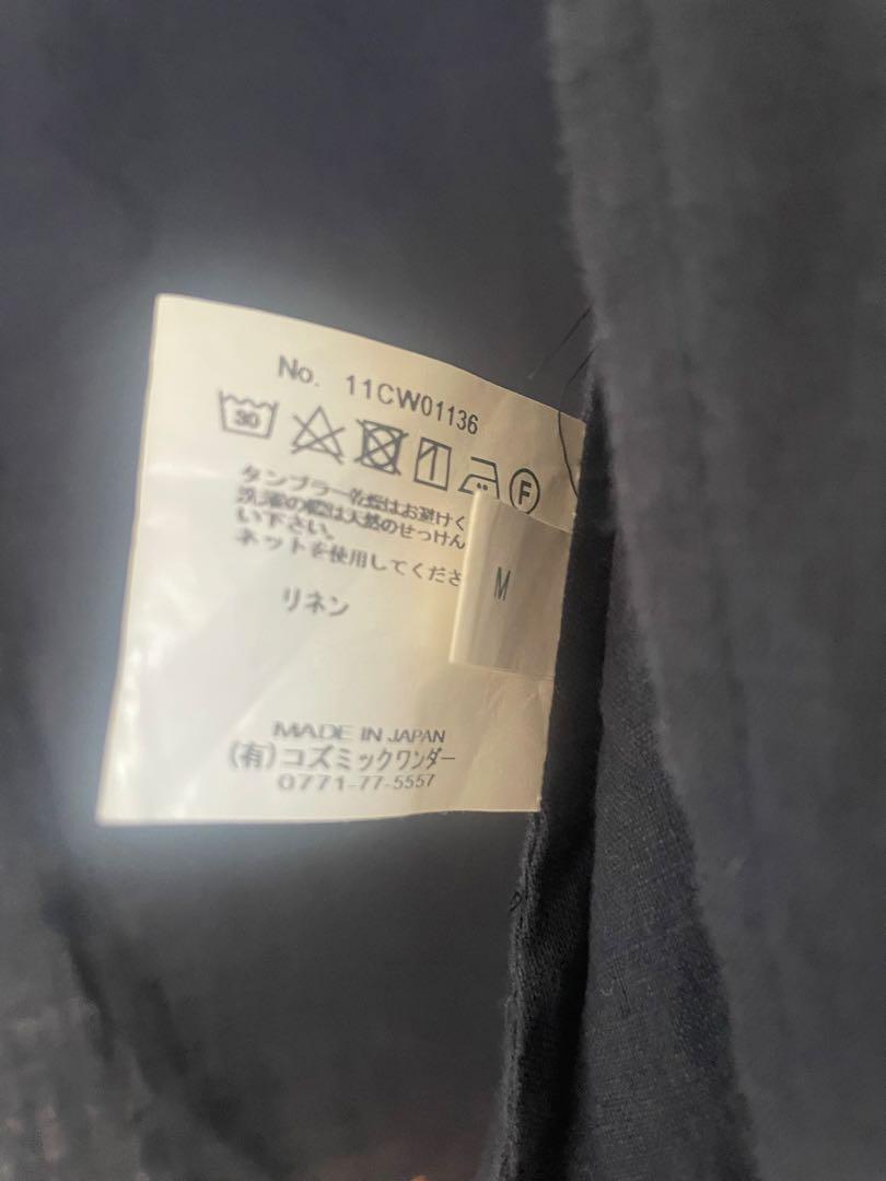Cosmic wonder Haori 藍染
