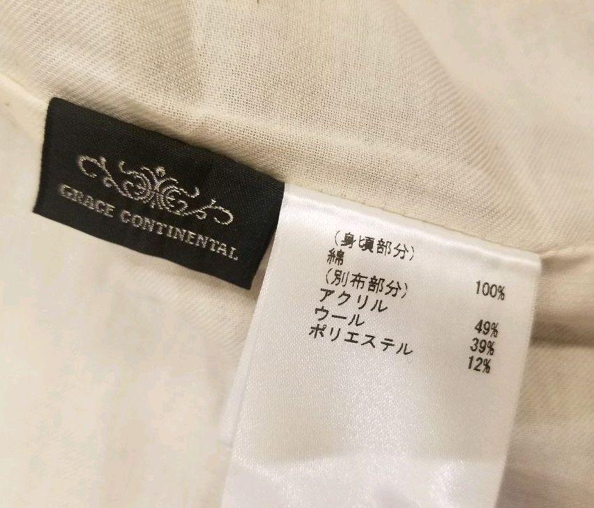 M人気提案モモ様 グレースコンチネンタル ツイード切替 デニムジャケット Gジャン/デニムジャケット レディースM ¥13,500-industrialdealimentos.com M人気提案モモ様 グレースコンチネンタル ツイード切替 デニムジャケット Gジャン/デニムジャケット レディースM ¥13,500-industrialdealimentos.com