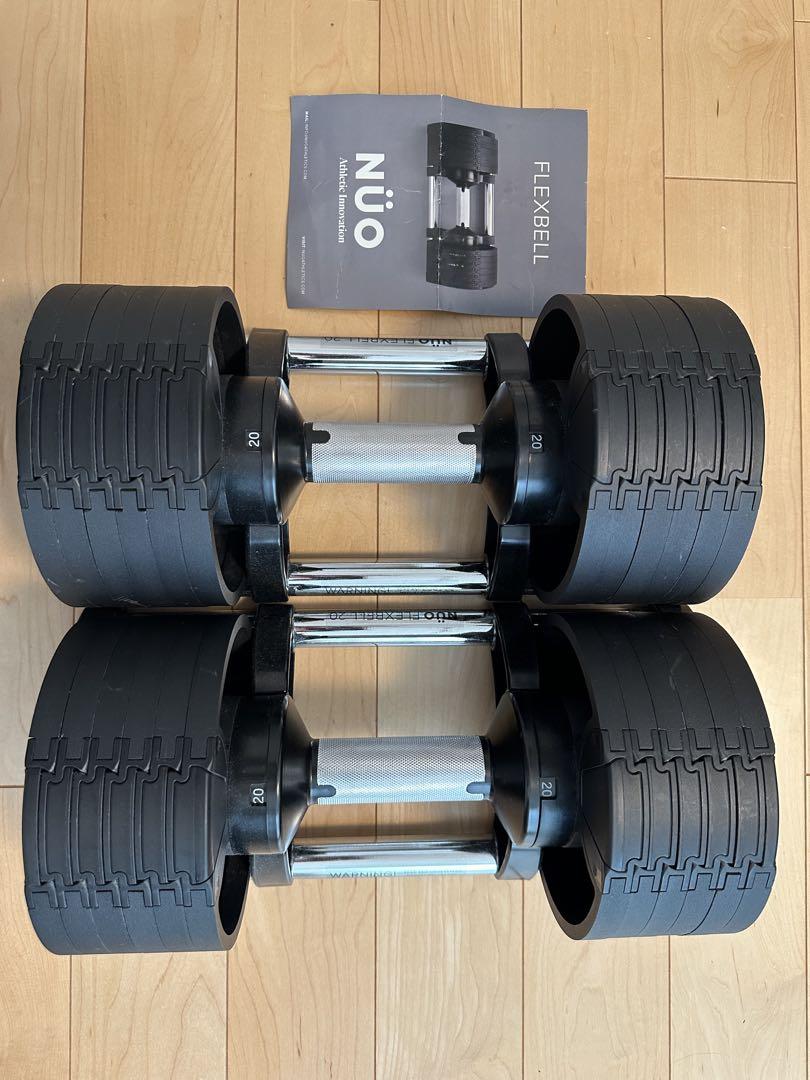 NÜO FLEXBELL 20kg ダンベル セット販売① - メルカリ