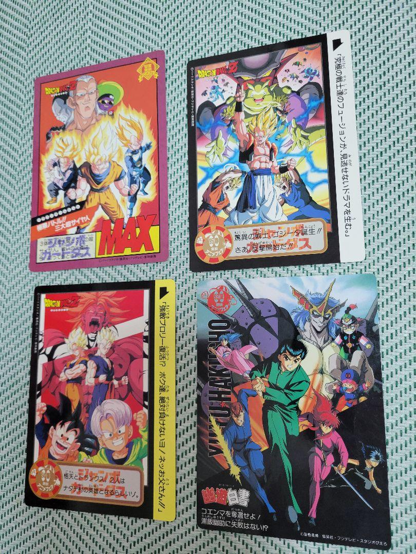 カードダス30周年記念で『幽☆遊☆白書』が初めて復活