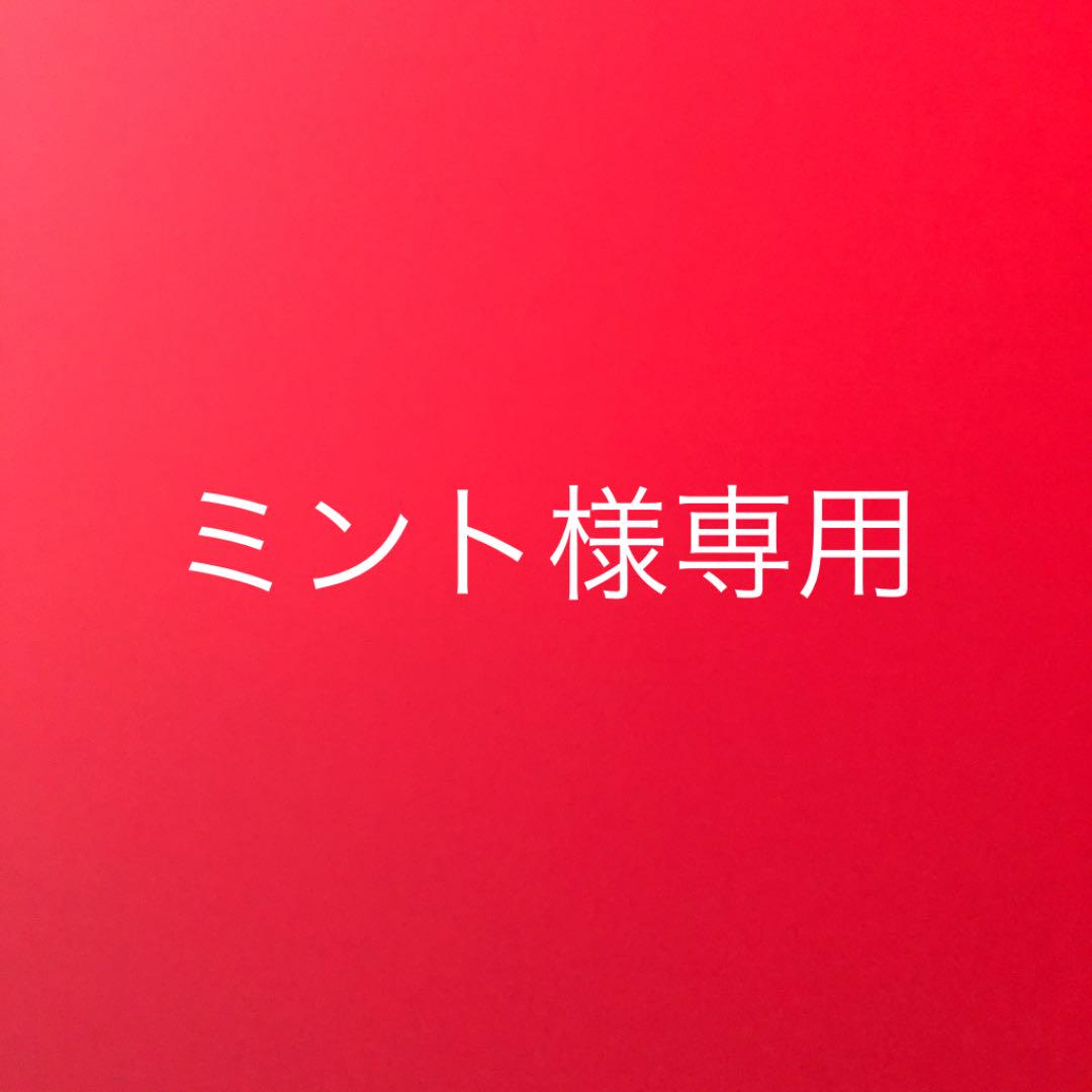 100%本物 その他 ハンドメイド-www.tsrplc.com 宅配 ※りりぃ様専用※ウリウリ(直径27センチ) ダンス/バレエ