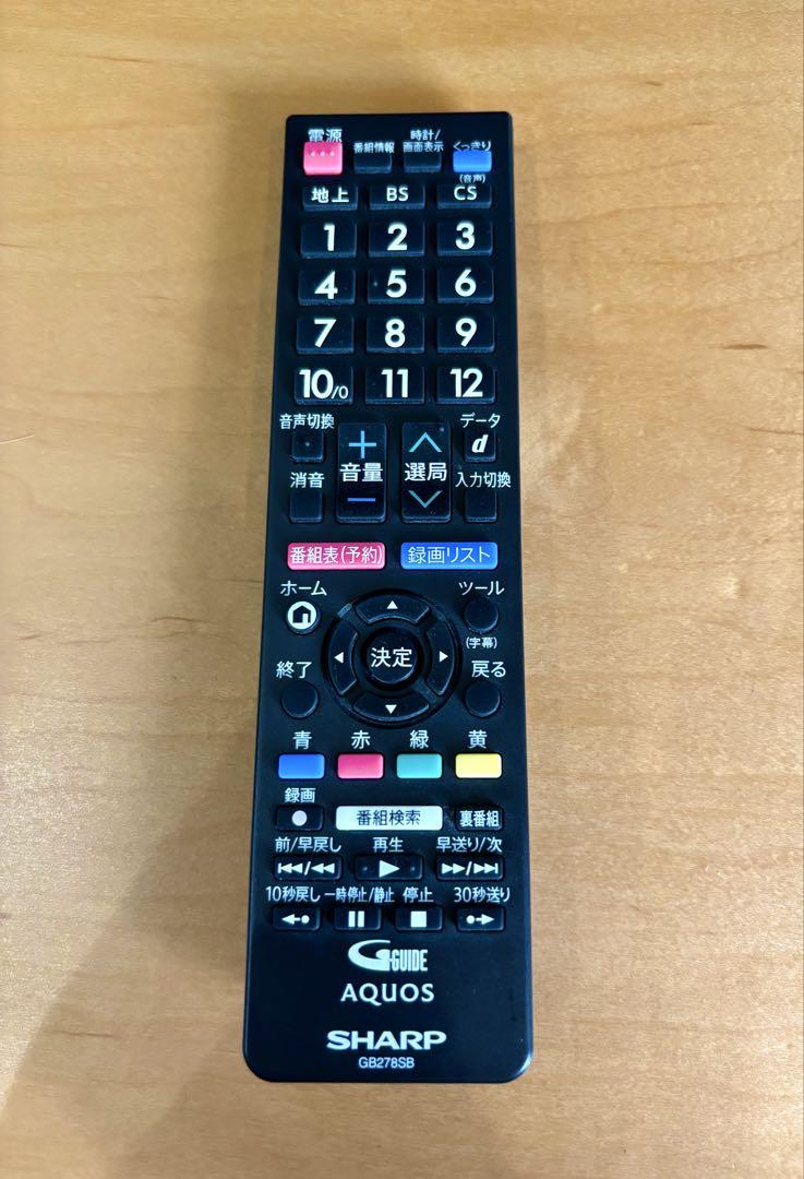 【美品】SHARP AQUOS 2T-C22AD 22型フルHD液晶テレビ