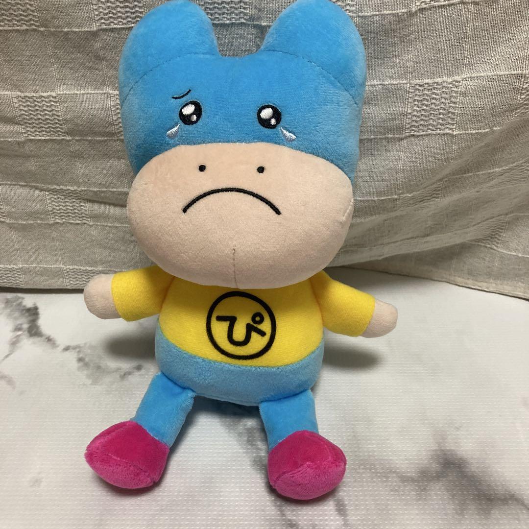 【ROUND1限定】 内田雄馬 がんばるうま おすわりぬいぐるみ 2種セット Amazon.co.jp: ぬいぐるみ 内田雄馬 ROUND1限定 がんばるうま