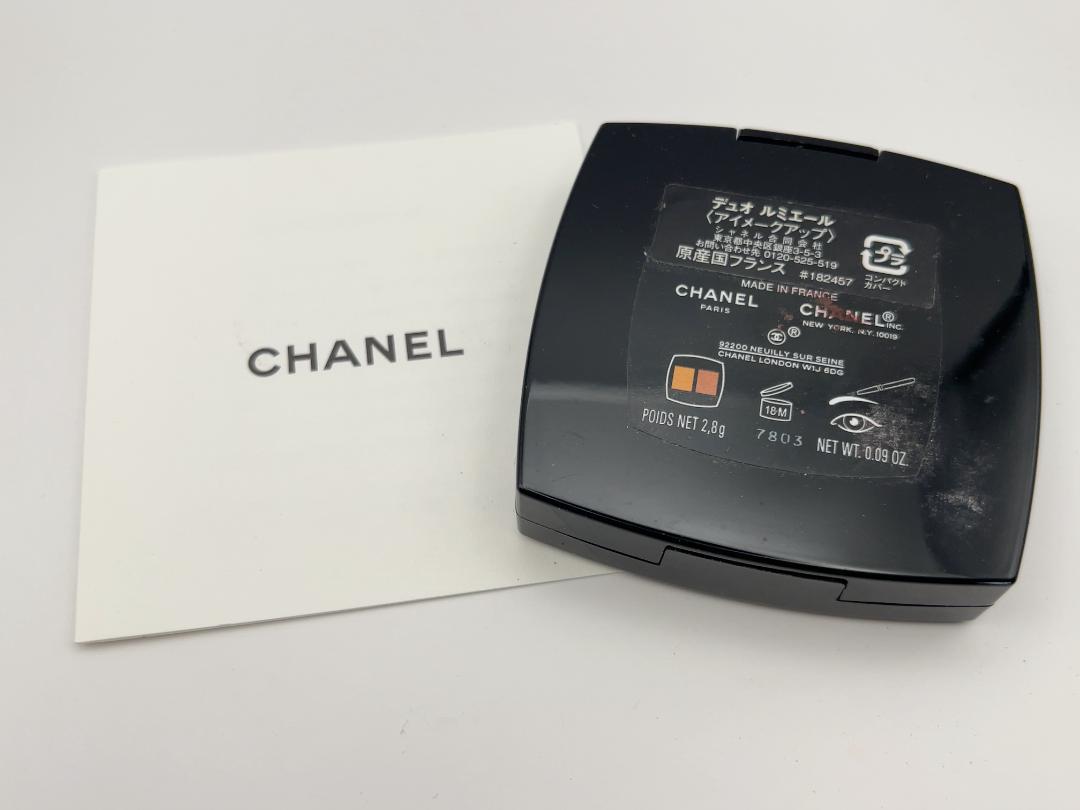 シャネル　デュオルミエール アイメークアップ CHANEL - 限定色 CHANEL アイシャドウ デュオ ルミエール