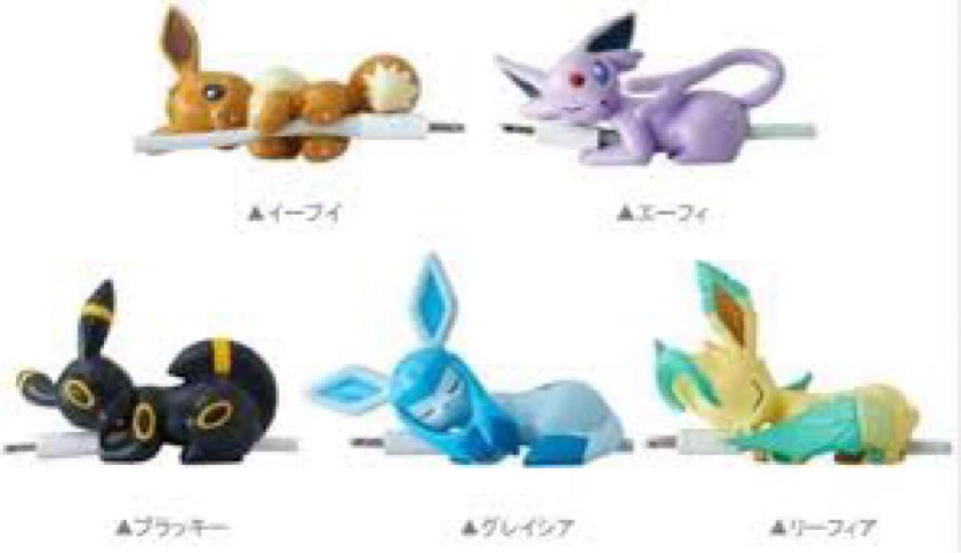 ポケモン　ケーブル　イーブイ他　全種