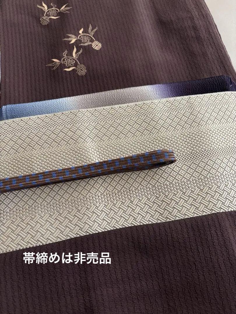 小森草木染工房 ジャバラ紋 正絹 八寸名古屋帯 長尺 サンドベージュ やや難あり