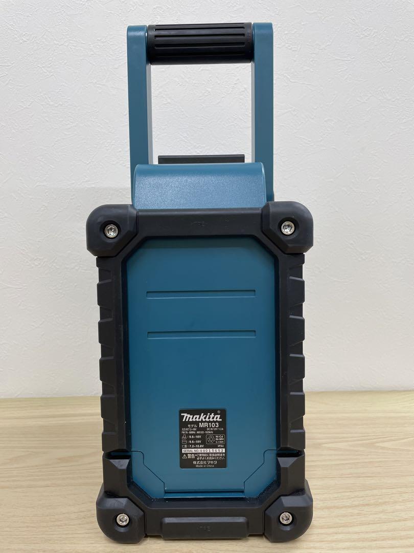マキタ　充電式ラジオ　MR103
