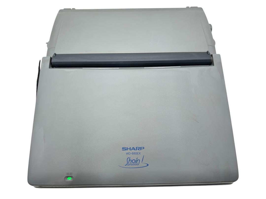 美品　SHARP ワープロ　書院　WD-880EX 動作良好