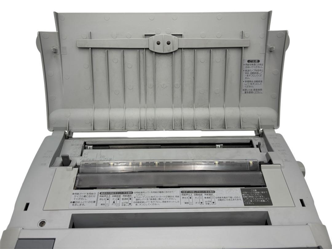 美品　SHARP ワープロ　書院　WD-880EX 動作良好