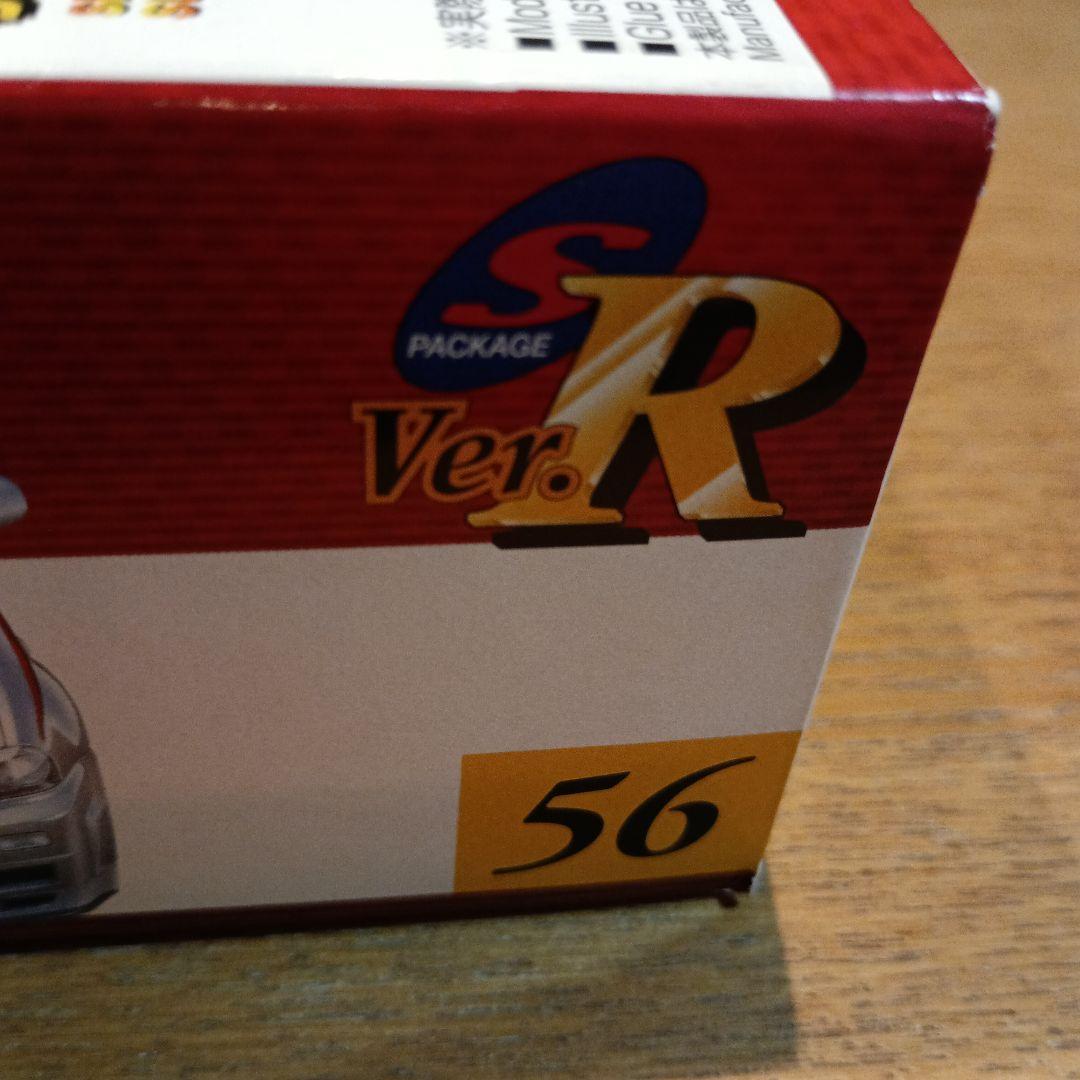 アオシマ製　ニスモ　R34 スカイライン GT-R R-tune 1/24 廃盤