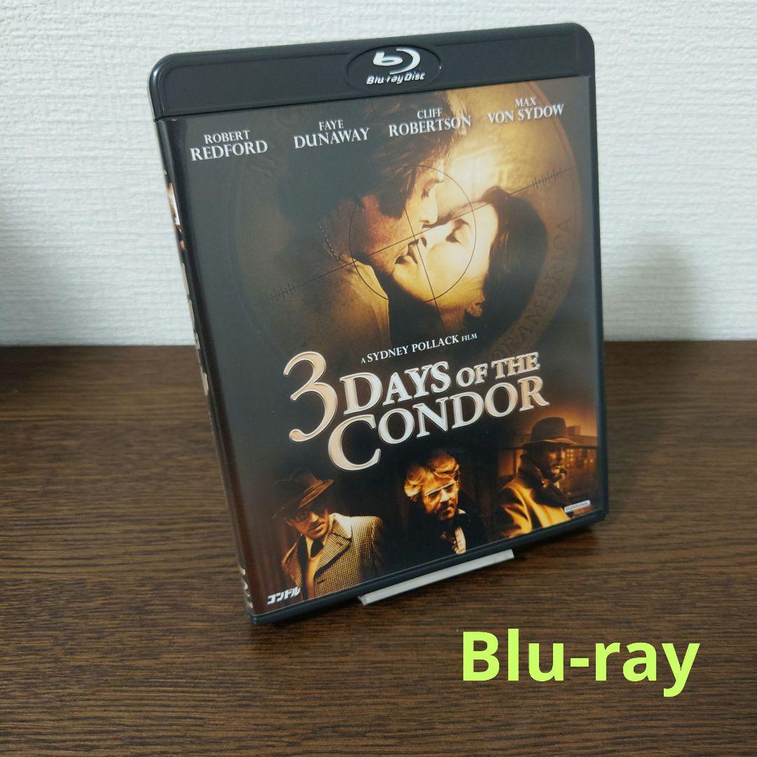 マルス1206様 リクエスト 3点 まとめ商品