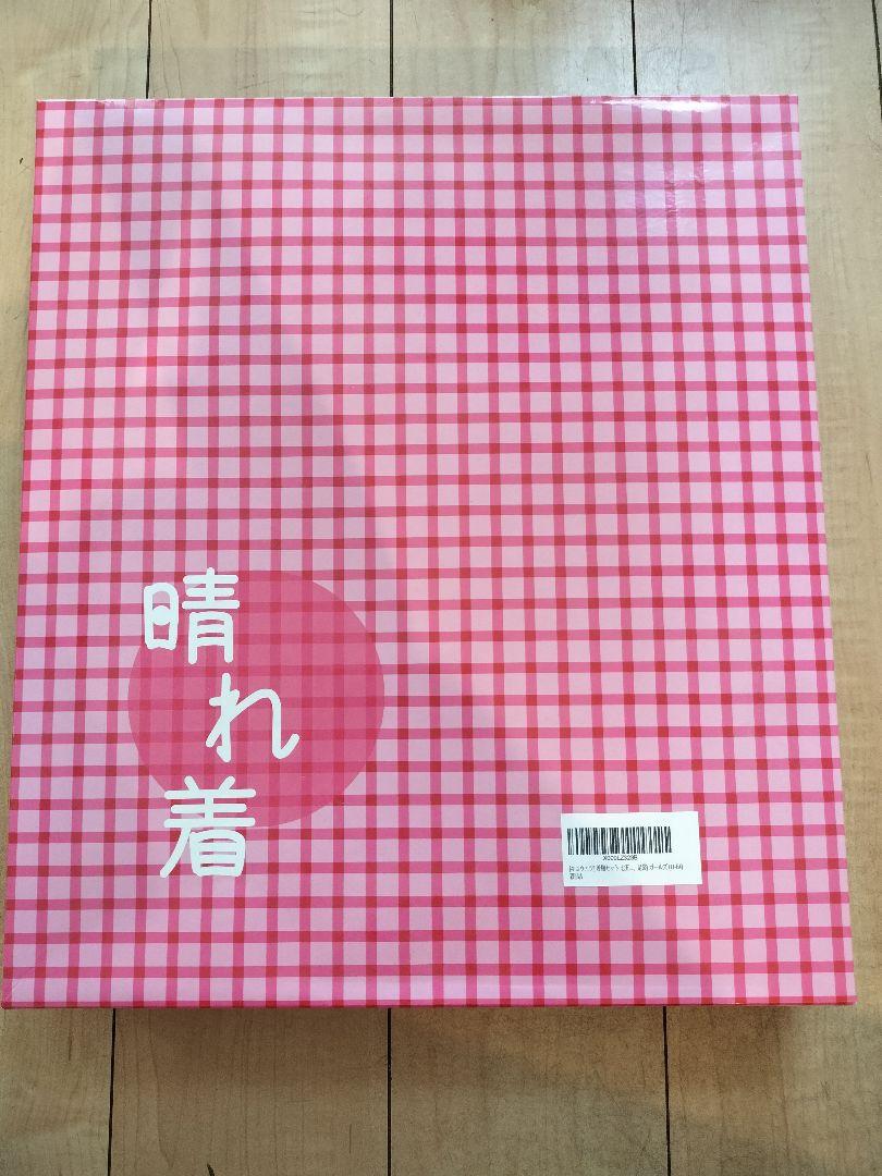 七五三 3歳 女の子 着物 セット 被布 小物 フルセット 753 華やか A