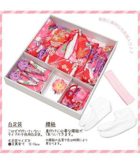 七五三 3歳 女の子 着物 セット 被布 小物 フルセット 753 華やか A