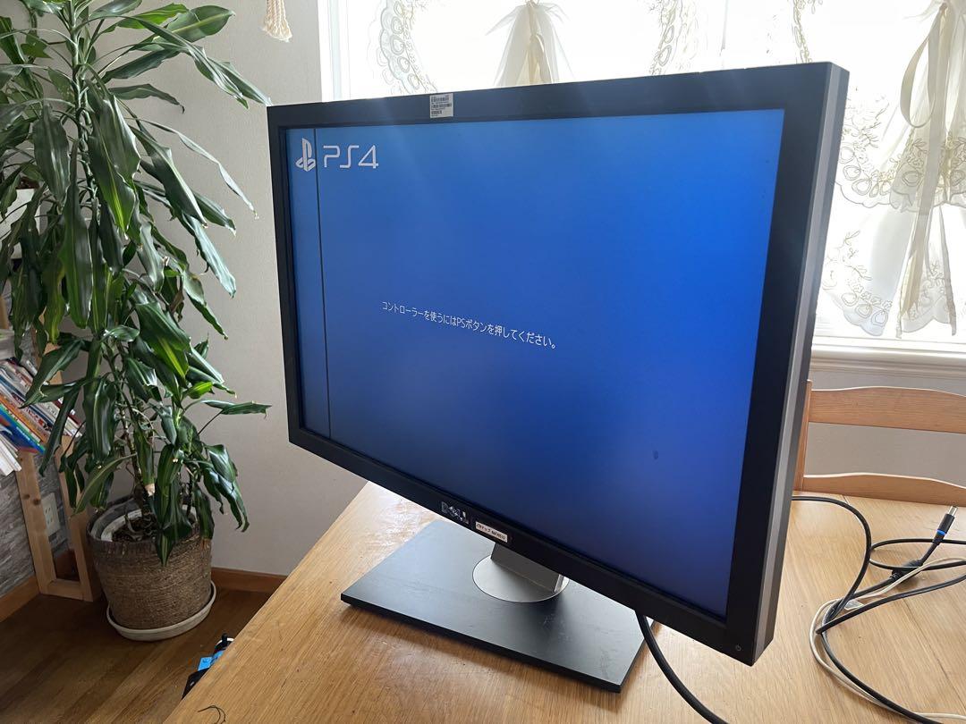 Dell モニター PS4接続確認済み
