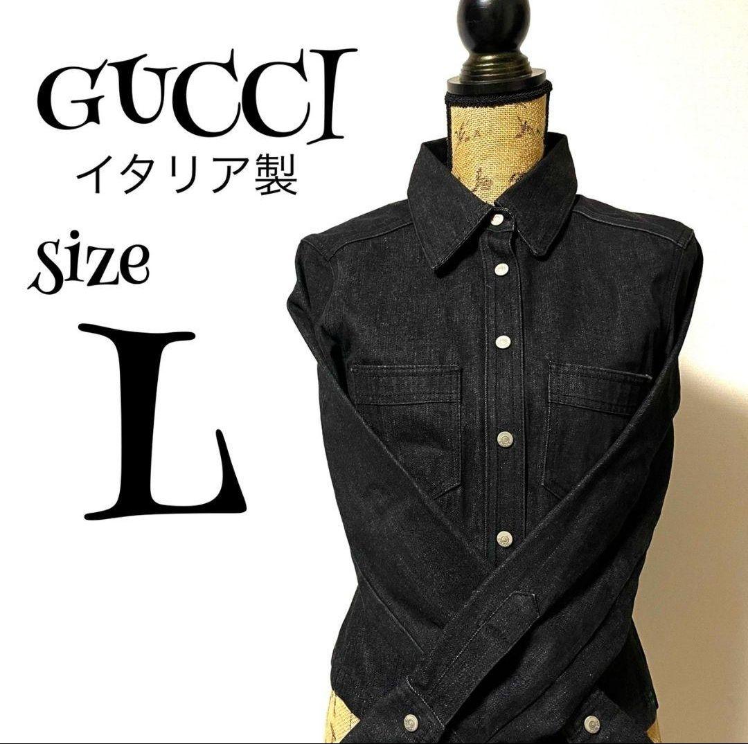 L【本日特価】 【正規品】【L】GUCCI♡グッチ デニムジャケット レディース ♡イタリア製♡ Gジャン/デニムジャケット ジャケット /アウターL¥19,369-eur-artec.fr L【本日特価】 【正規品】【L】GUCCI♡グッチ デニムジャケット レディース ♡イタリア製♡ Gジャン/デニムジャケット ジャケット /アウターL¥19,369-eur-artec.fr