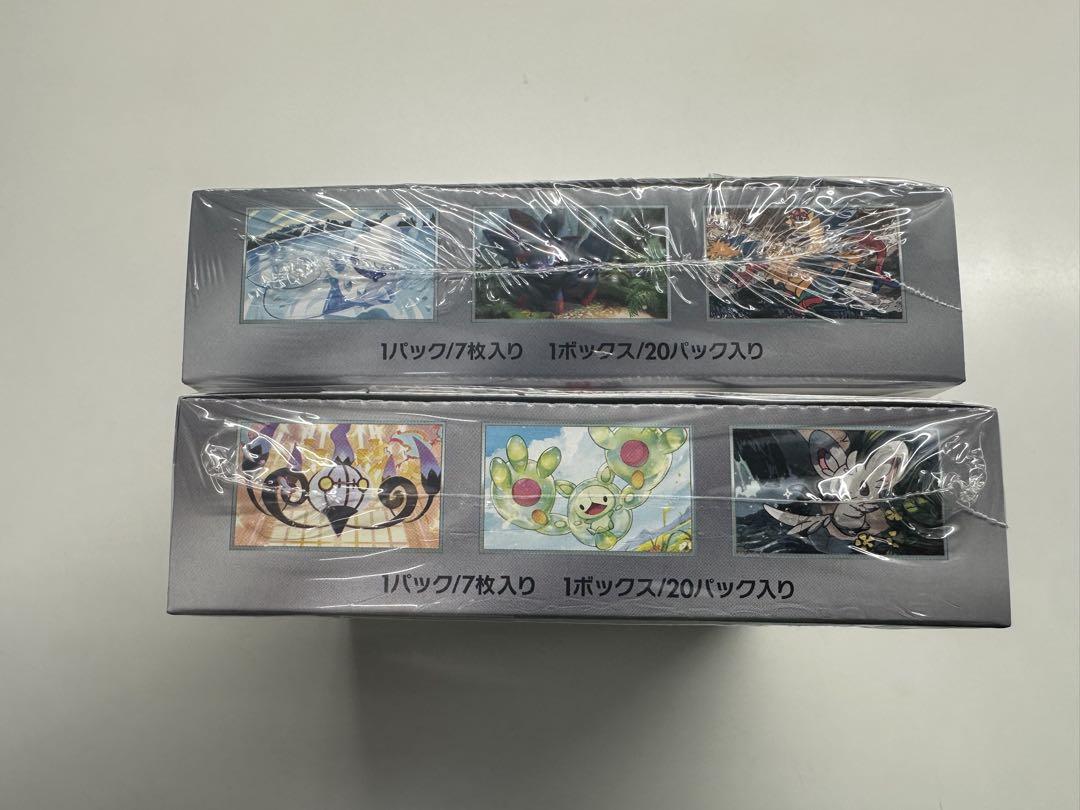 ポケモンカードゲームホワイト・フレア ブラック・ボルト シュリンク付き各1box