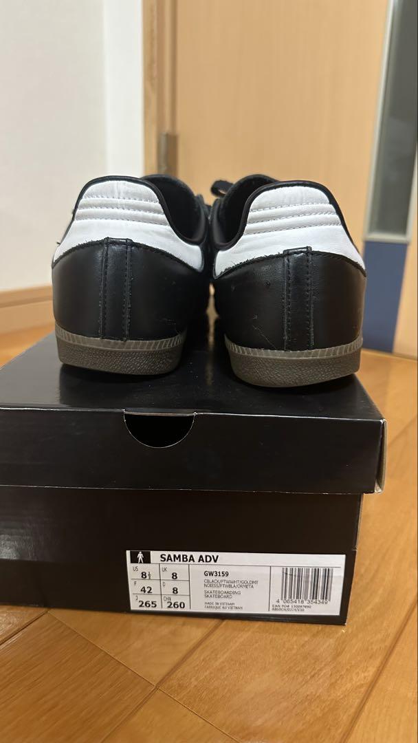 adidas Samba サンバ　ADV ブラック 26.5 箱あり
