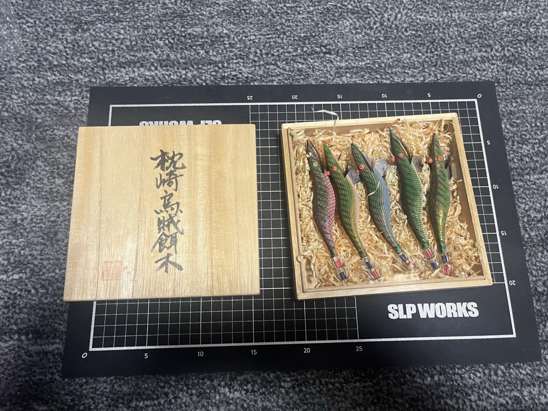 未使用　伝統工芸品　枕崎烏賊餌木 未使用 伝統工芸品 枕崎烏賊餌木