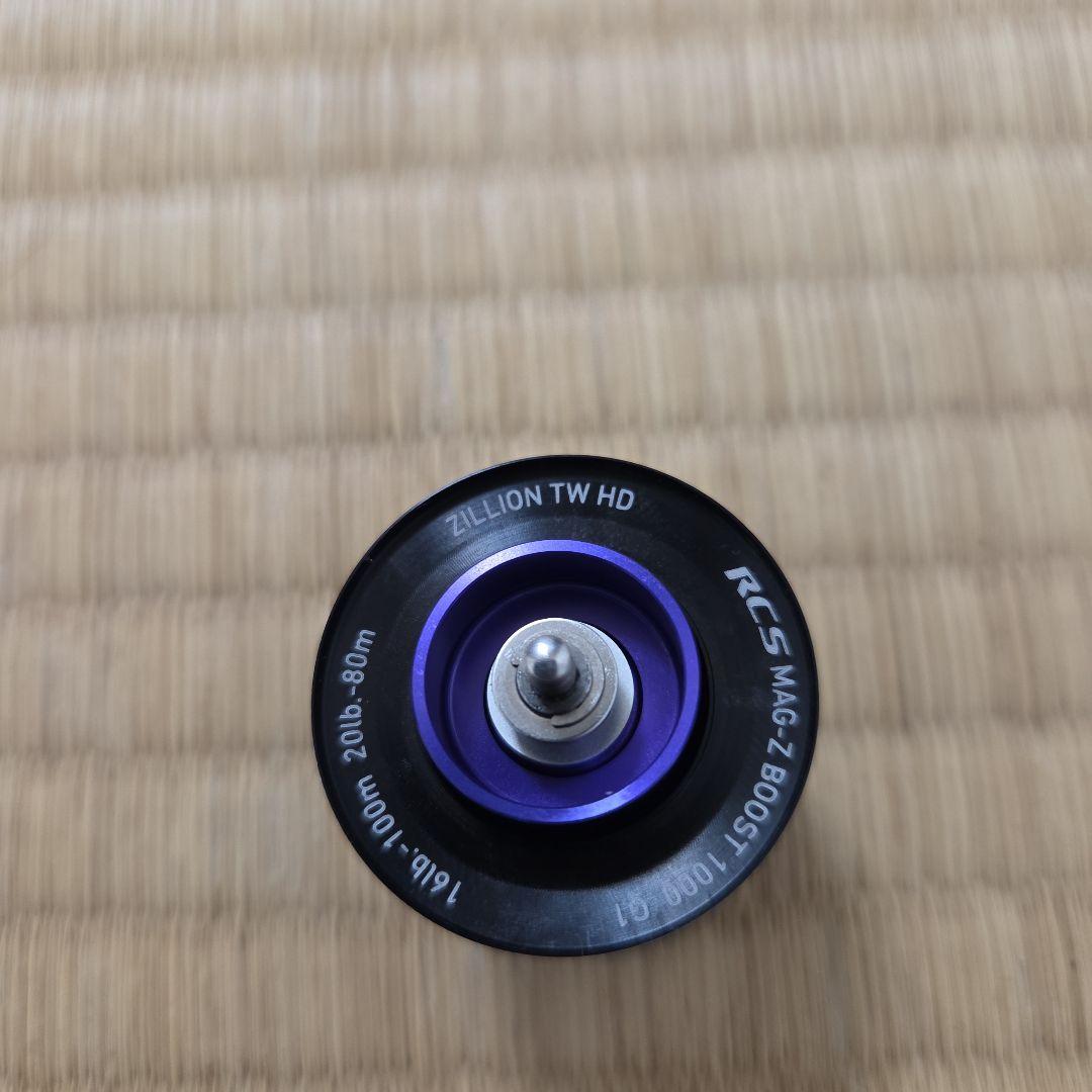 MAG-Z BOOST DURALUMIN リールパーツ