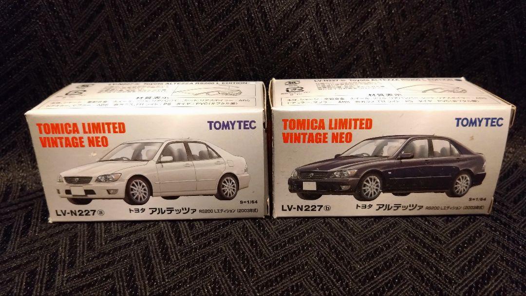 トミカリミテッドヴィンテージ トヨタ アルテッツァ L