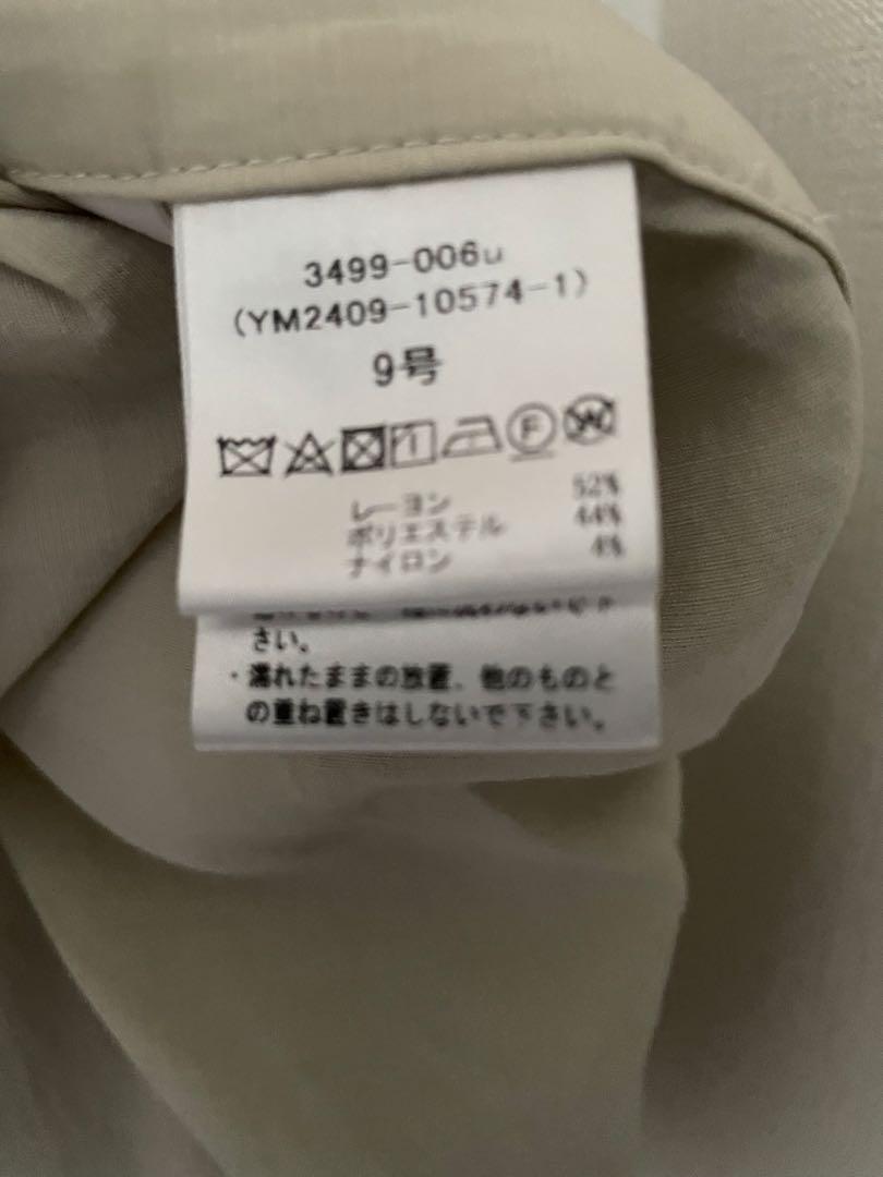 ヤマダヤ　VIN サラサラ薄手シャツブルゾン