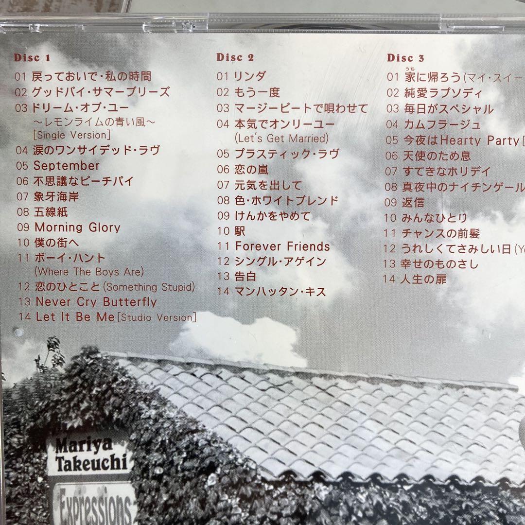 CDアルバム◆竹内まりや◆6枚セット◆エクスプレッションズ◆J-POP◆