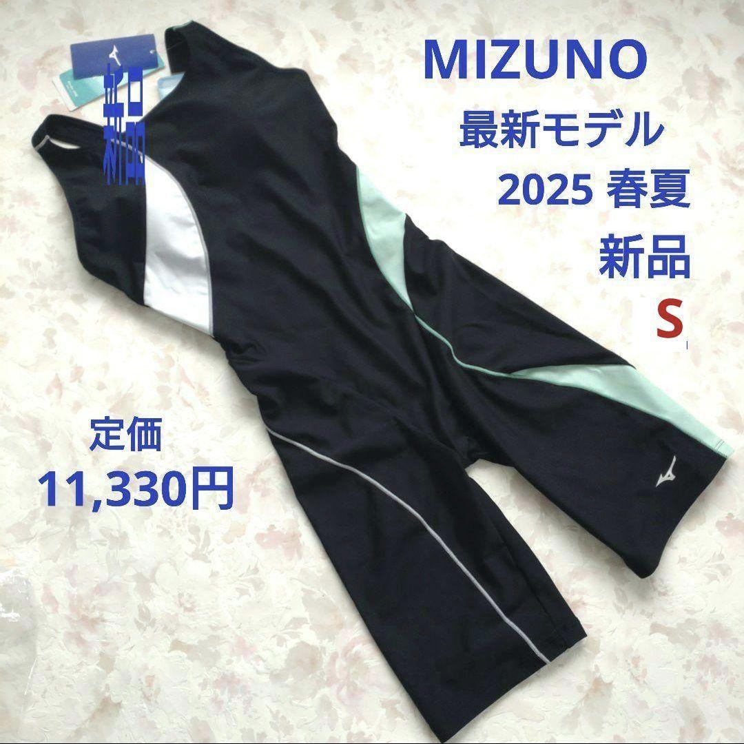 新品 最新モデル 2025春夏 MIZUNO ストロークワン カップ付 L 競泳 S 新品 最新 2025春夏 MIZUNO ストロークワン カップ付 競泳水着